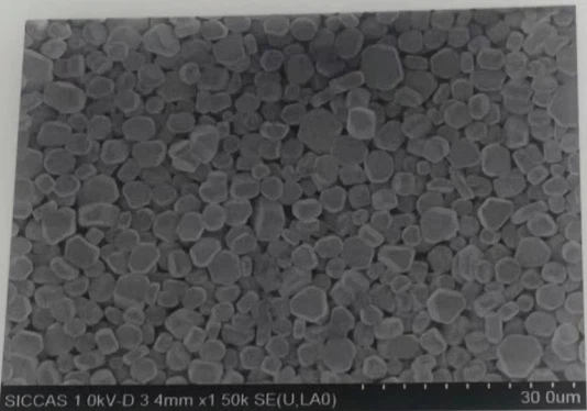 CAS 69278-98-4|Gadolinium Oxide (Gd2O3), Solid Soln. With Gadolinium Oxide Sulfide (Gd2O2S), Praseodymium-doped