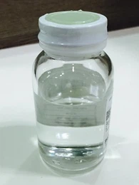 CAS:10047-28-6|Butyl Thioglycolat