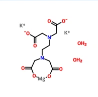 CAS: 204521-63-1|Axit Nε-PalMitoyl-L-glutaMic -SucciniMidyl- -tert-butyl Ester Pal-Glu(Osu)-Otbu