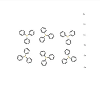 CAS: 33636-93-0|CUPROUS HYDRIDE TRIPHENYLPHOSPHINE HEXAMER