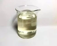 CAS97-53-0|EUGENOL