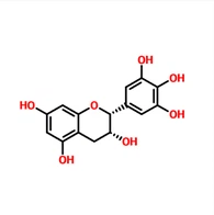 CAS: 970-74-1|(-)-Epigallocatechin Gallat