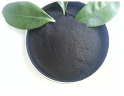 product-252-195 product-252-195